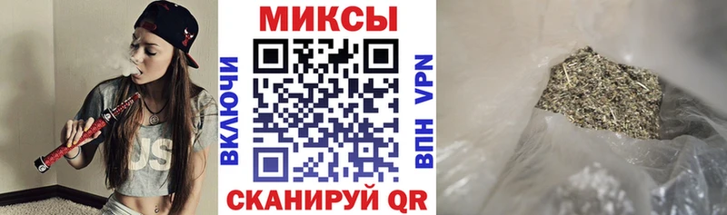 shop телеграм  купить  цена  Рубцовск  БУТИРАТ жидкий экстази 