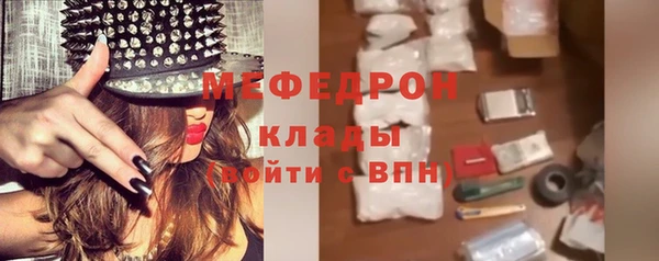 кокс Мегион