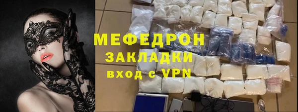 кокс Мегион