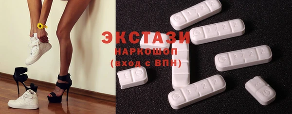 герыч Медвежьегорск