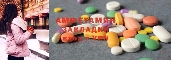 кокс Мегион