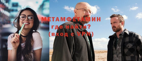 кокс Мегион