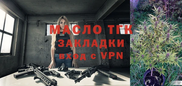 кокс Мегион