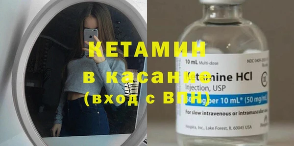 дурь Медногорск