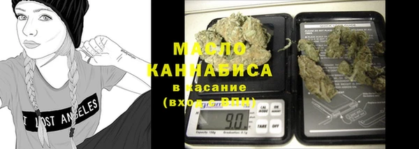 mdma Орск
