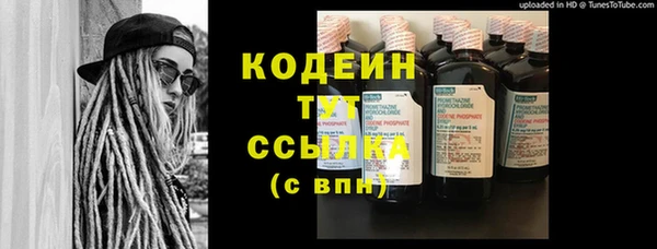 кокс Мегион