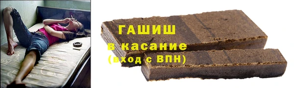 кокс Мегион