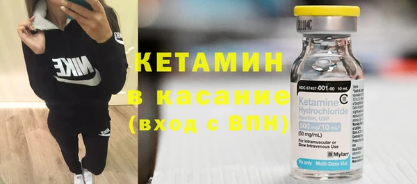 дурь Медногорск