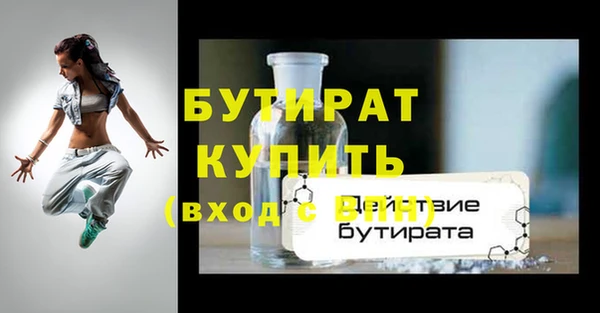кокс Мегион
