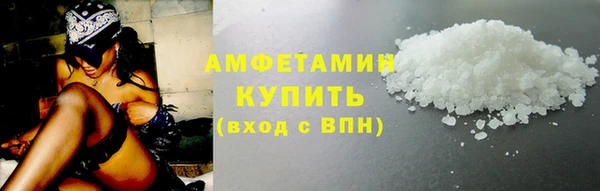 кокс Мегион