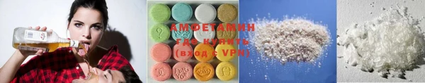 герыч Медвежьегорск