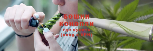 герыч Медвежьегорск