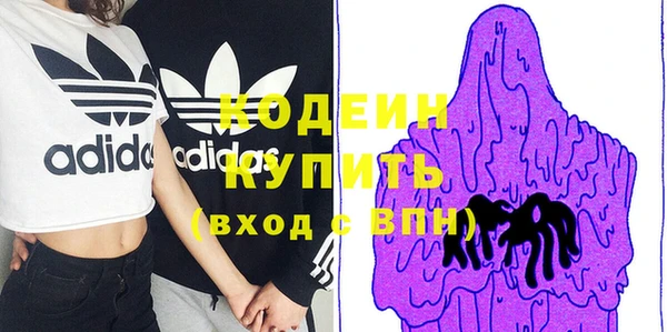 герыч Медвежьегорск