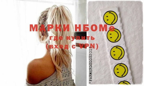 кокс Мегион