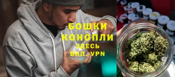 кокс Мегион