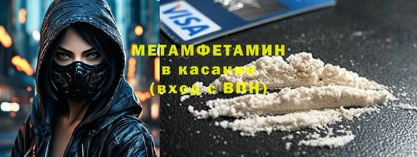 кокс Мегион