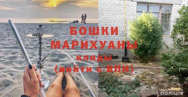 герыч Медвежьегорск