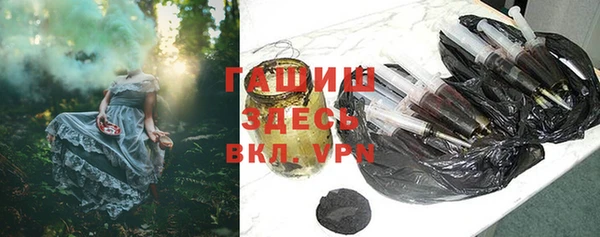 кокс Мегион