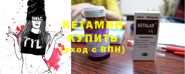 дурь Медногорск