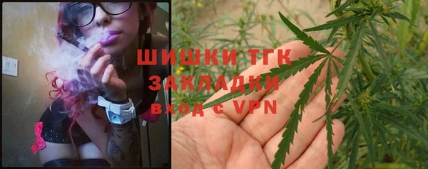 герыч Медвежьегорск