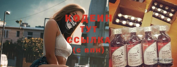 герыч Медвежьегорск