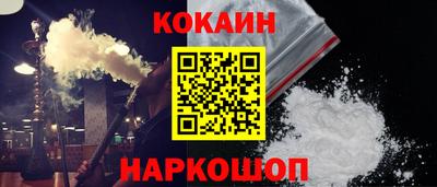 MESCALINE Кимры