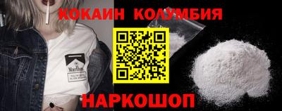 MESCALINE Кимры