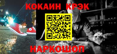 MESCALINE Кимры
