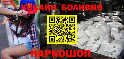 экстази Кинель