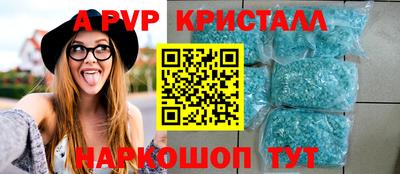 MESCALINE Кимры