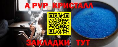 MESCALINE Кимры