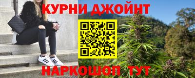 экстази Кинель