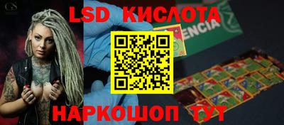 мефедрон мука Кингисепп