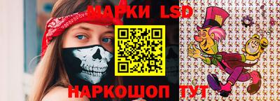 мефедрон мука Кингисепп
