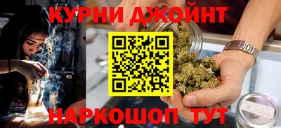 MESCALINE Кимры