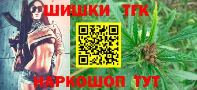 MESCALINE Кимры