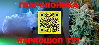 MESCALINE Кимры