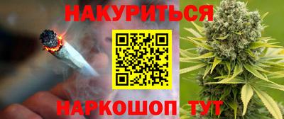 MESCALINE Кимры
