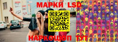 мефедрон мука Кингисепп