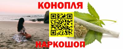 экстази Кинель