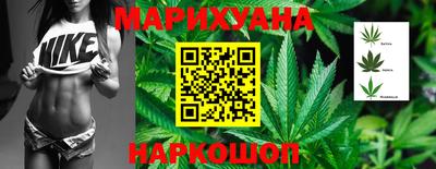 мефедрон мука Кингисепп