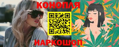 экстази Кинель