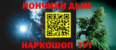 мефедрон мука Кингисепп