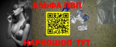 экстази Кинель