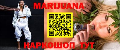 экстази Кинель