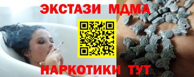 мефедрон мука Кингисепп