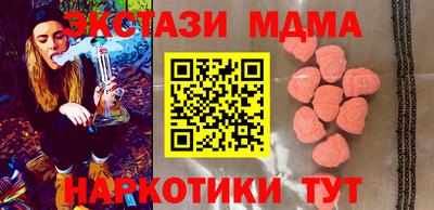 мефедрон мука Кингисепп