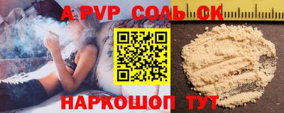 MESCALINE Кимры
