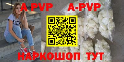 MESCALINE Кимры