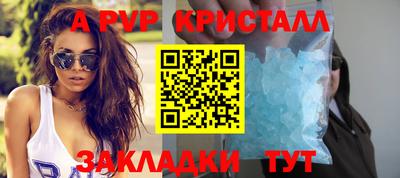 мефедрон мука Кингисепп